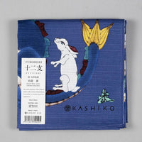 Japanese Fabric Gift Wrap/Scarf | Furoshiki | 70cm×70cm | Zodiac